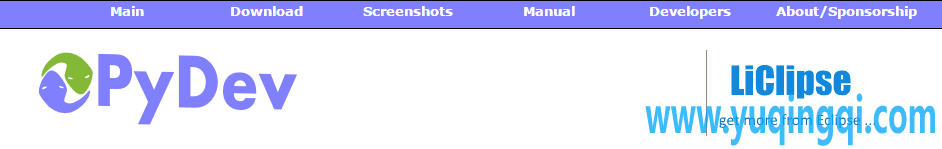 Python集成开发工具