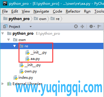 使用PyCharm创建包