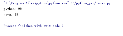Python3 面向对象编程