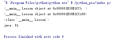 Python3 类的定义和对象实例