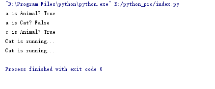Python3 继承与多态