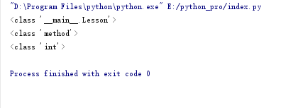 Python3 查看对象详细信息