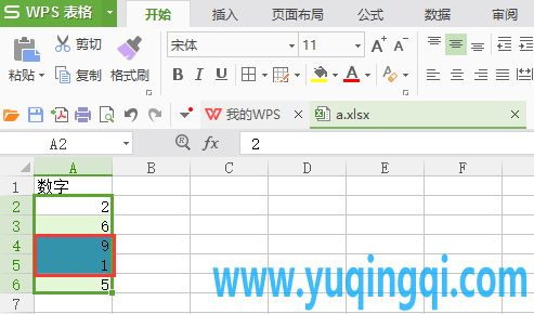 最大值最小值标记