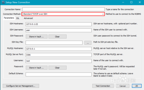 连接mysql数据库