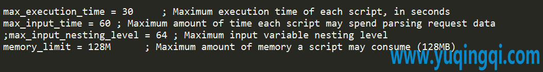 PHP文件上传相关的php.ini配置项设置
