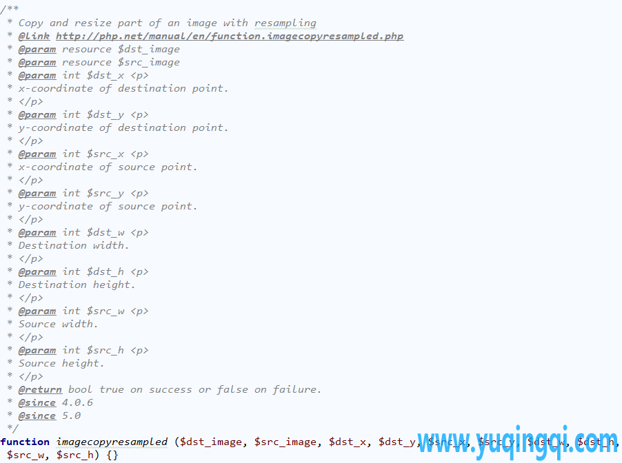imagecopyresampled()函数说明