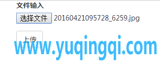 php 实现文件及目录浏览功能和文件上传与下载