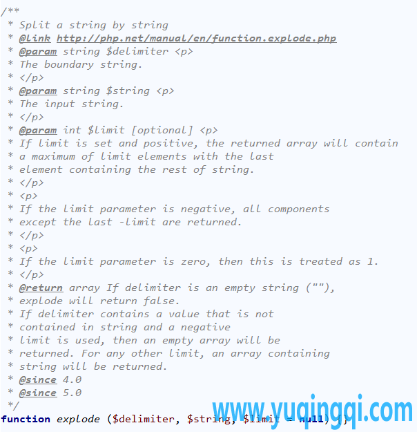 PHP explode()函数字符串转为数组