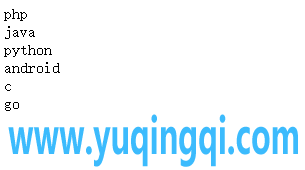 PHP explode()函数字符串转为数组