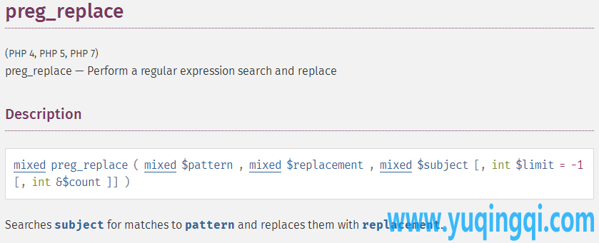 preg_replace函数