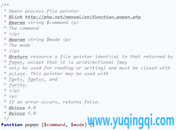 php 获取linux/ubuntu命令执行结果的方法