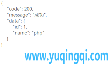 php api接口返回json数据