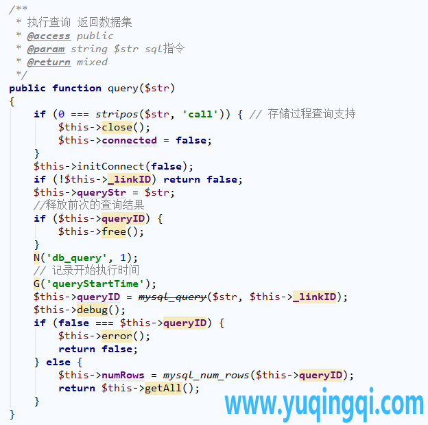 PHP Thinkphp框架实现MySQL数据库读写分离