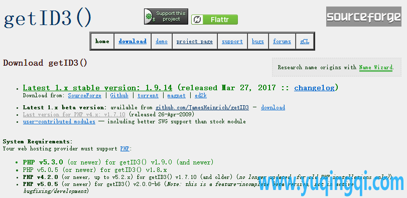 PHP 使用getID3库获取音频文件时长的方法