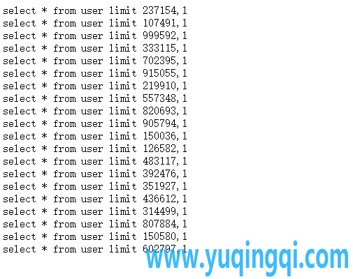 PHP 在mysql数据库中随机获取记录的方法
