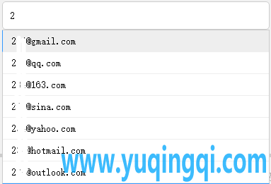 PHP html页面自动补全表单input的两种方法