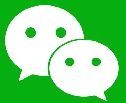 微信