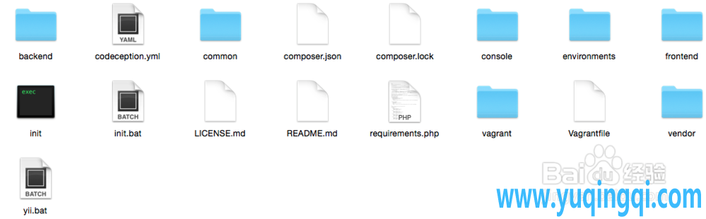 yii2 创建新项目