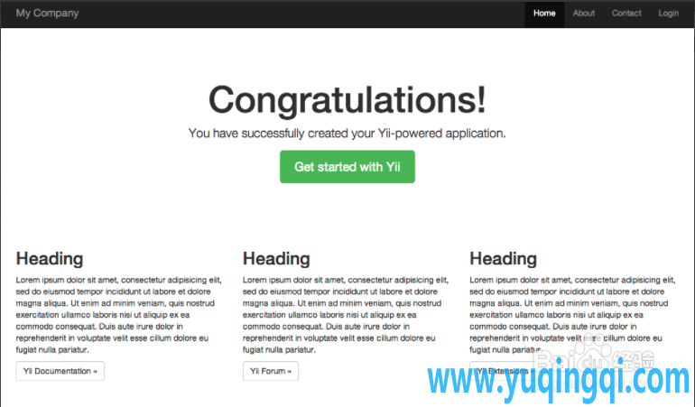 yii2 创建新项目