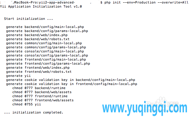 yii2 创建新项目