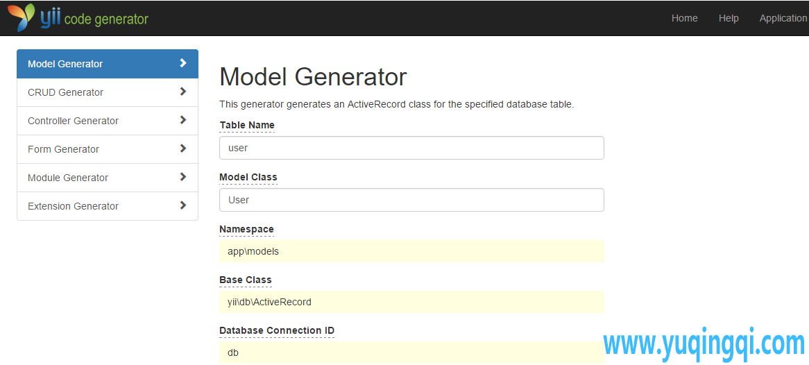 使用yii2的gii生成数据表模型