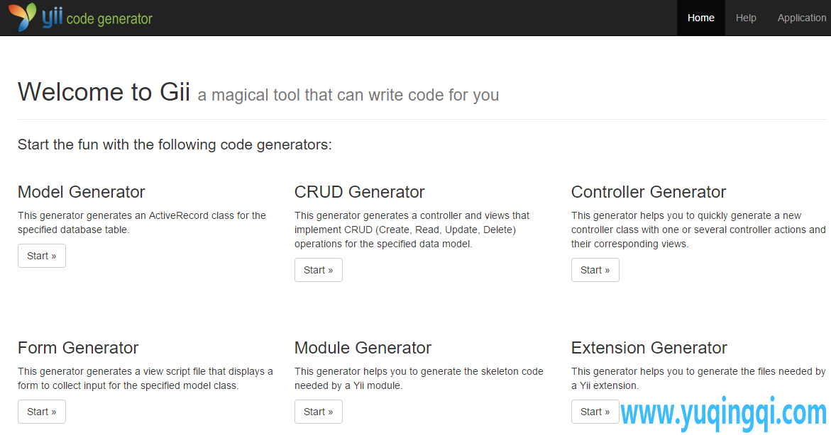 使用yii2的gii生成数据表模型